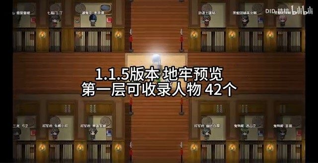 缚语BondWhispers版 角色路线 内容截图 8