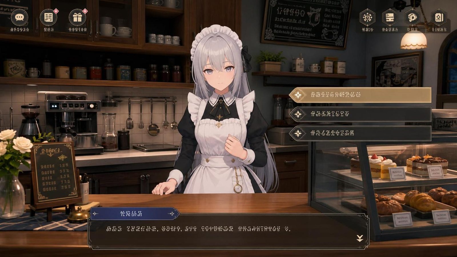 大师NTRMaster 操作界面 资料图 7