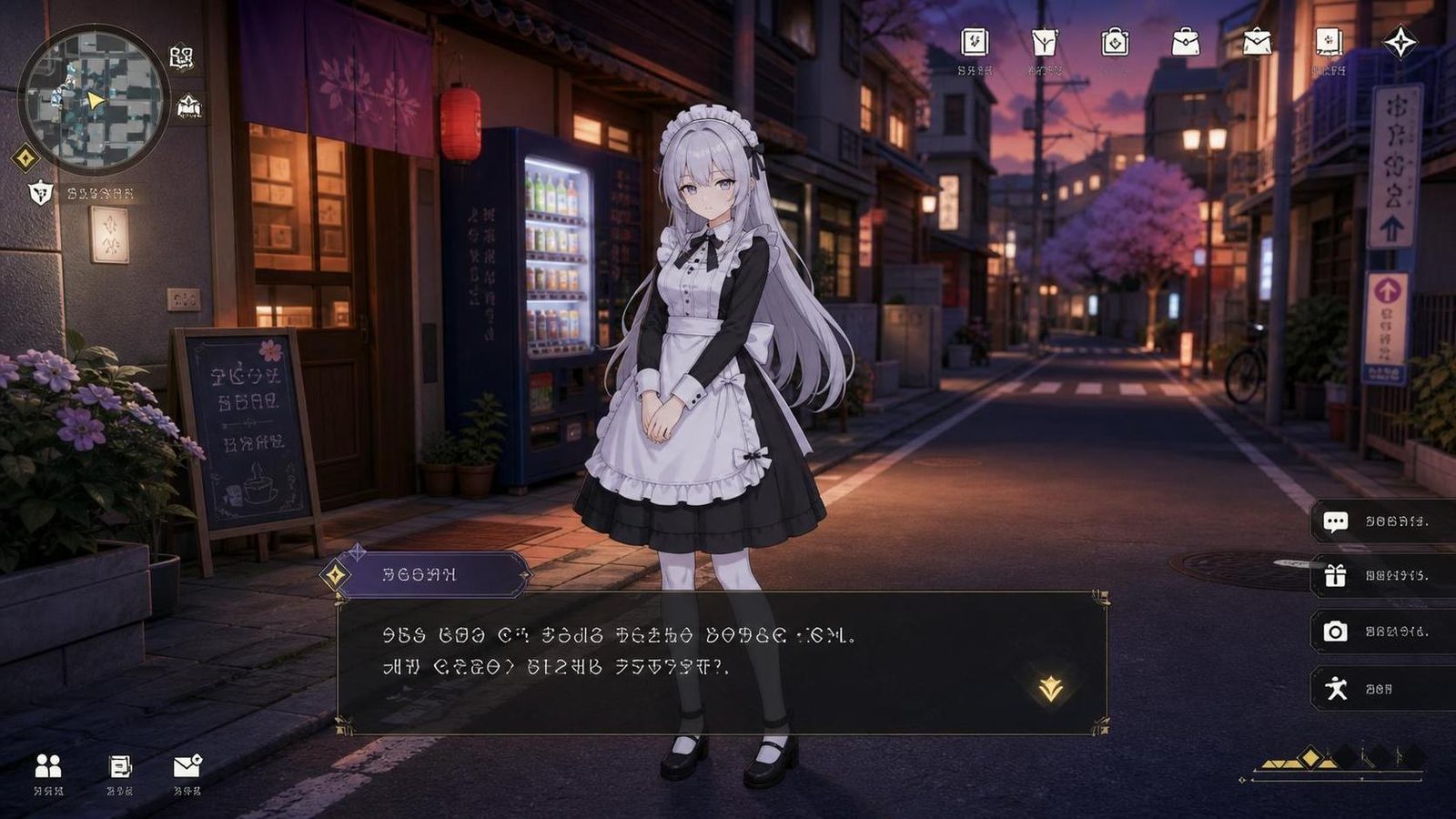 大师NTRMaster 中文界面 资料图 3