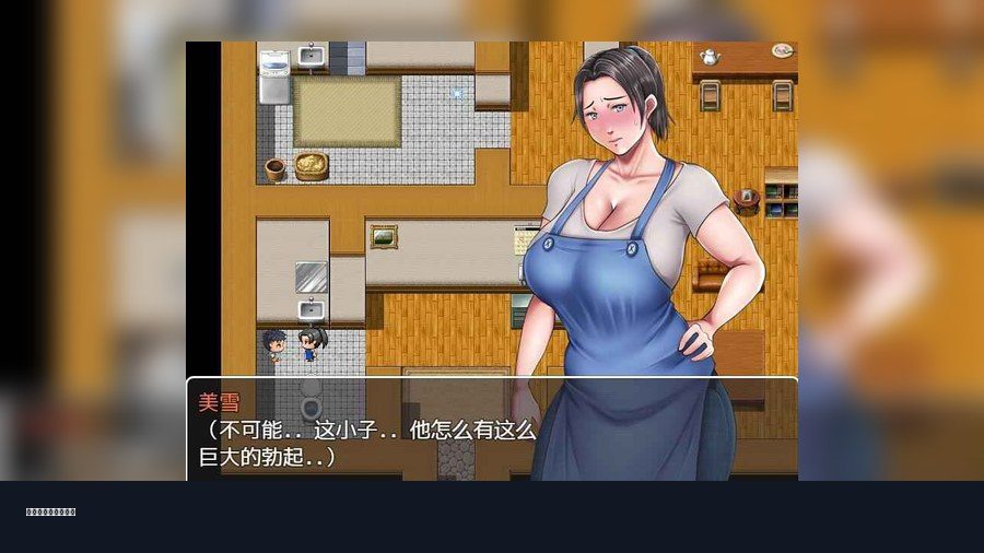 我妈妈跪地道歉的那一天 我妈妈跪地道歉的那一天中文官网 母が土下座した日 多平台版本介绍 封面图