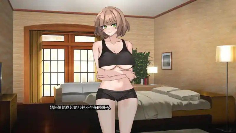 边缘:终极版 实机画面 展示图 6