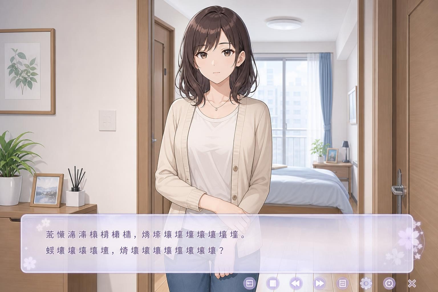 边缘:终极版 章节事件 展示图 3
