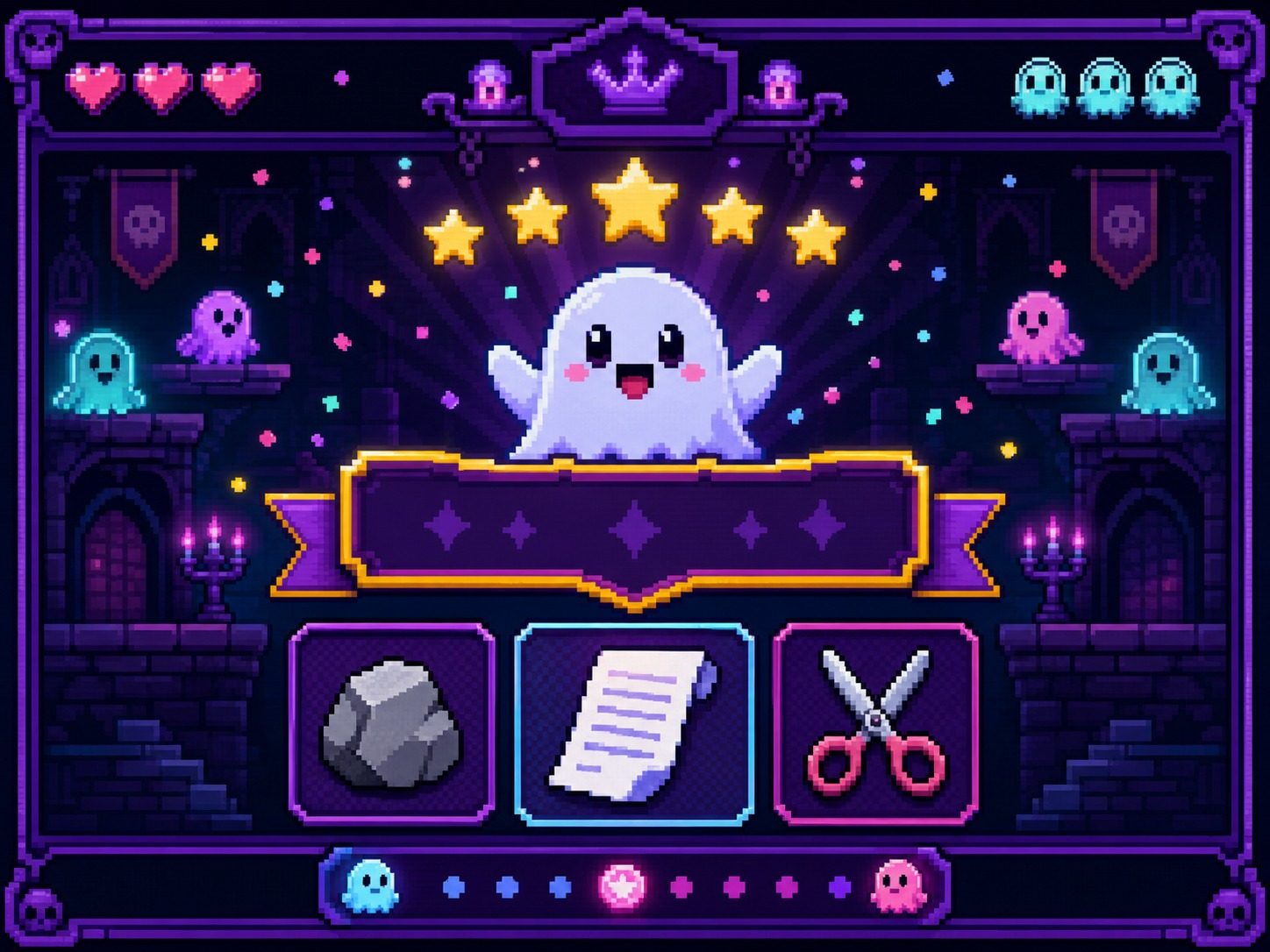 色情猜拳GHOST篇 任务推进 展示图 4