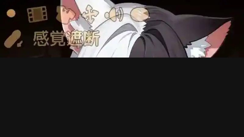 欢迎来到莉露卡的魔术秀!正式版 剧情互动 专题图 3